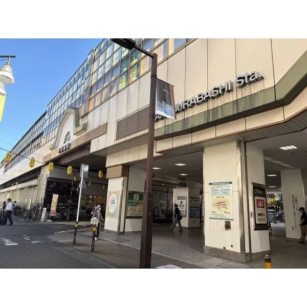 練馬区貫井１丁目 中村橋駅まで約6分（約474m）