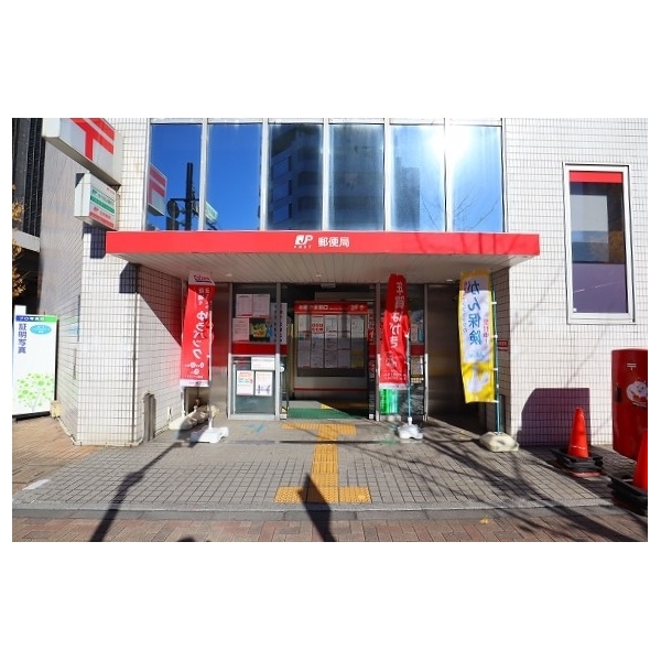 五反田永谷タウンプラザ その他画像