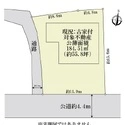 神戸市東灘区御影３丁目 区画図