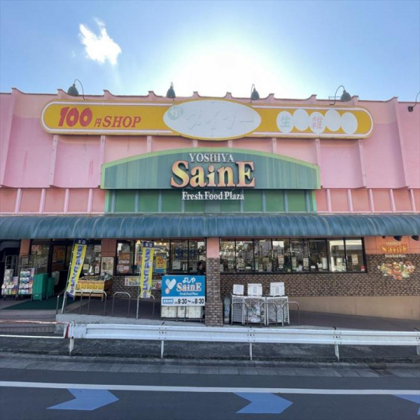 板橋区大谷口２丁目 その他画像