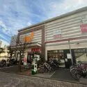 藤沢市本町２丁目 ダイエー藤沢店（スーパー）まで約400m（徒歩5分）