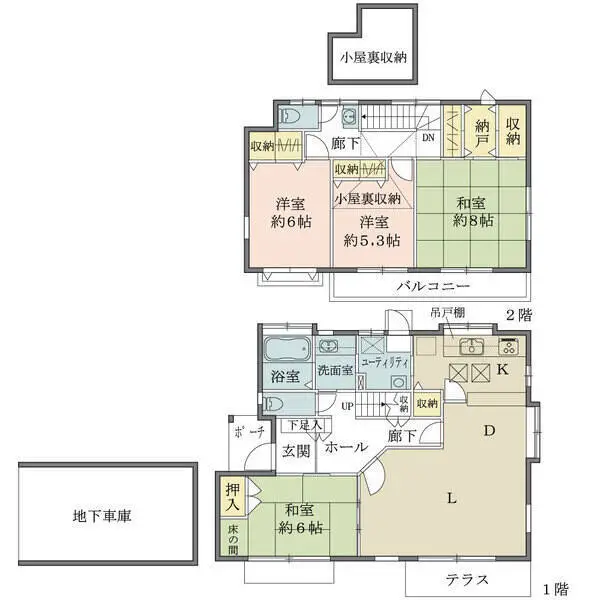 横浜市戸塚区矢部町 間取図