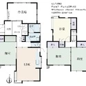 三郷市戸ケ崎５丁目 間取図：４LDK＋作業場