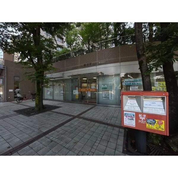 桜宮リバーシティ・ウォータータワープラザ 桜宮リバーシティ郵便局（郵便局）まで約180m（徒歩3分）