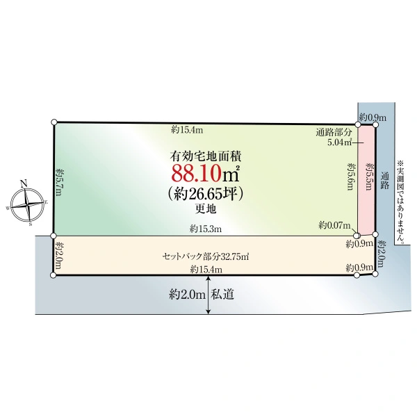 北区堀船２丁目 間取図