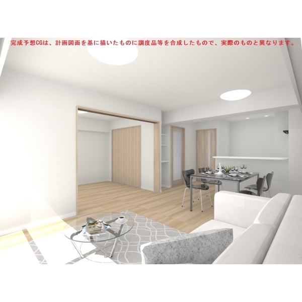 コープ府中武蔵野台３号棟 その他画像