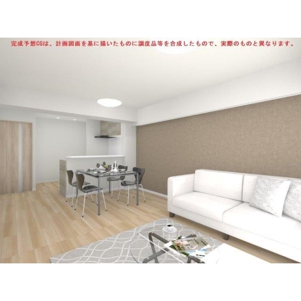 コープ府中武蔵野台３号棟 その他画像