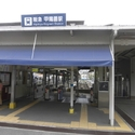 西宮市甲陽園西山町 阪急電鉄甲陽線「甲陽園」駅（駅）まで約570m（徒歩8分）