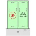 高槻市松が丘２丁目 その他画像