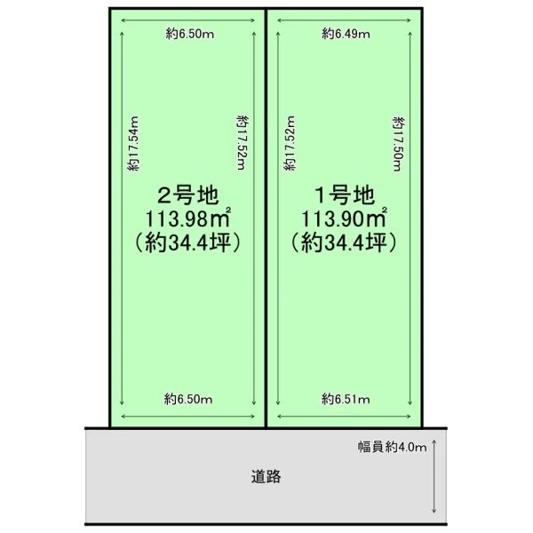 高槻市松が丘２丁目 その他画像