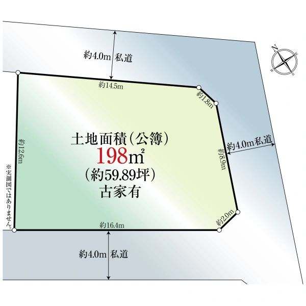 藤沢市辻堂元町４丁目 間取図
