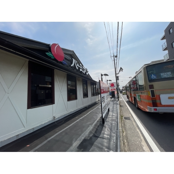 藤沢市辻堂元町４丁目 バーミヤン辻堂店まで約300m（徒歩4分）