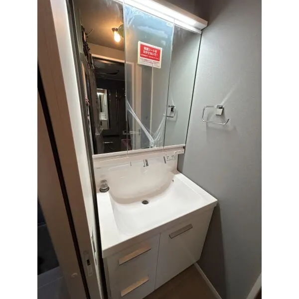 ＭＡＣ綱島コート 洗面室