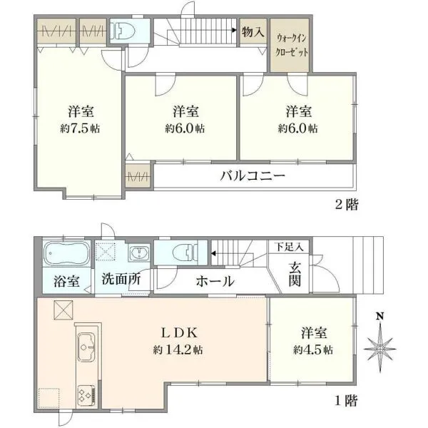 西東京市中町2丁目 間取図