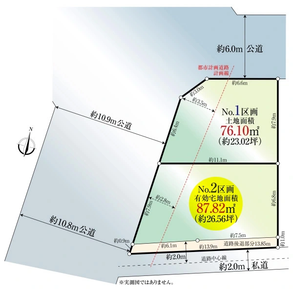 杉並区天沼１丁目 間取図