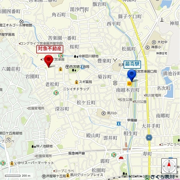 苦楽園ヒルズ一号棟 生活施設まで徒歩圏内ながら複数の公園が点在する子育てにも適したロケーションです