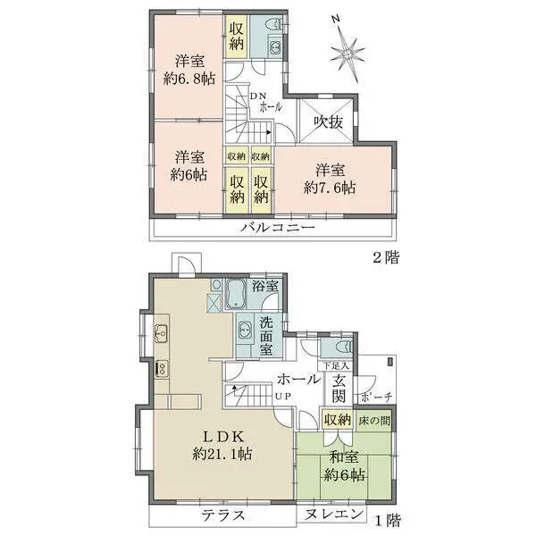 八王子市元横山町３丁目 間取図