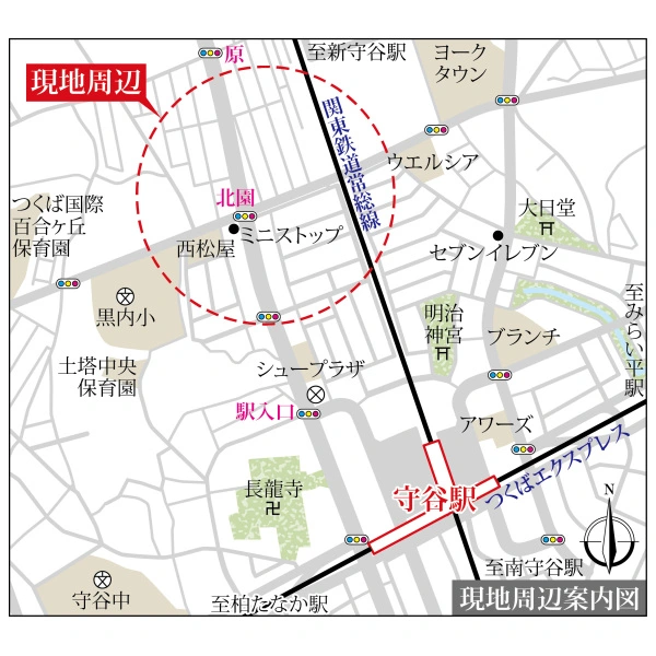 守谷市松並 現地案内図