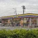 守谷市松並 ミニストップ 守谷中央店　（コンビニ）まで約120m（徒歩2分）