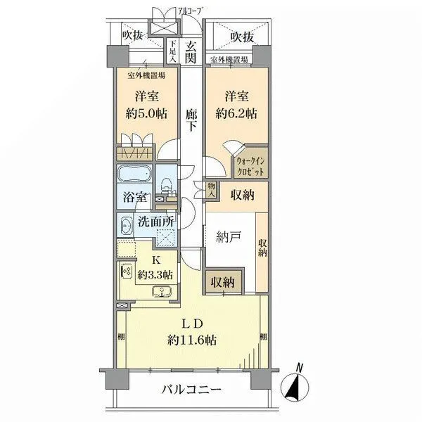 ヒルズ武蔵小杉 間取図