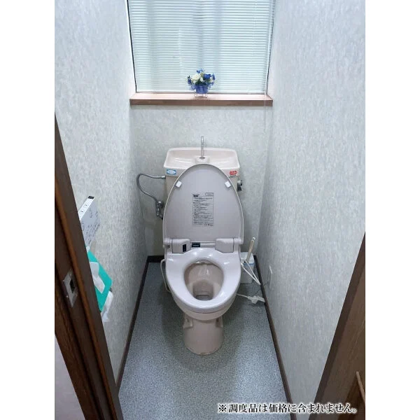 豊中市南桜塚３丁目 １階に設置されたトイレです。窓があり、空気の入れ替えができます♪