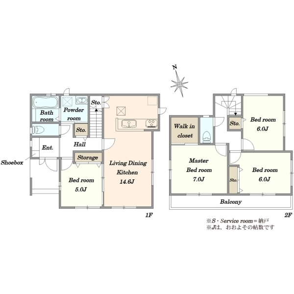 さいたま市浦和区瀬ヶ崎５丁目 間取図