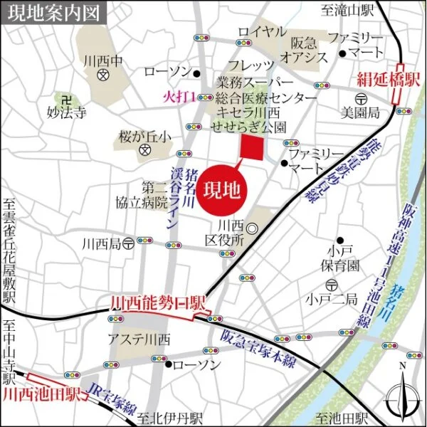 キセラ川西オリヴィエ 現地案内図