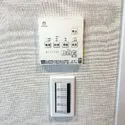 日神プラザ元町 浴室乾燥機（2026年8月撮影）