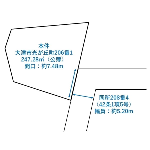 大津市光が丘町 間取図