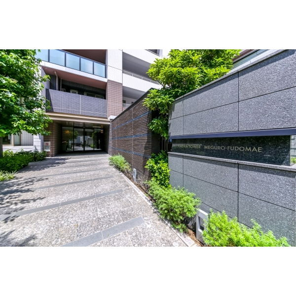 クレヴィアタワー目黒不動前 その他画像