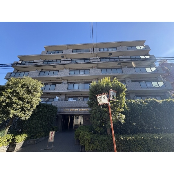 ライオンズマンション上落合 その他画像