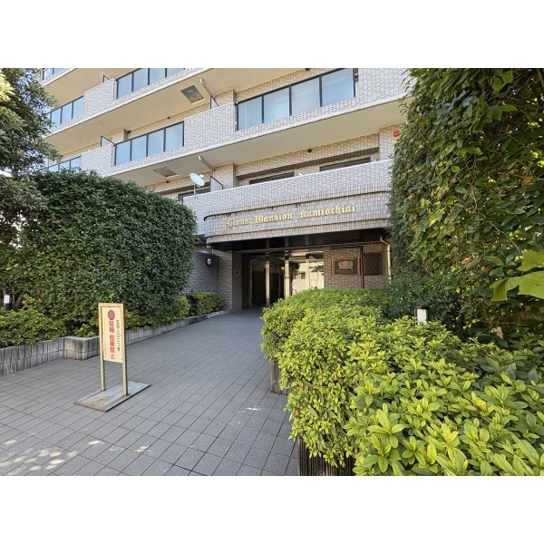 ライオンズマンション上落合 その他画像