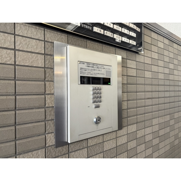 ライオンズマンション上落合 その他画像