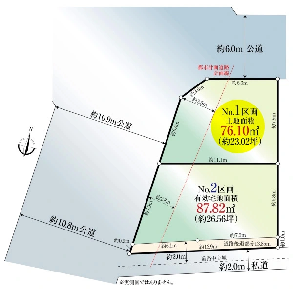 杉並区天沼１丁目 間取図