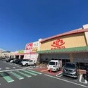 ＣＡＮＶＡＳ南大沢 スーパーアルプス多摩境店・スギドラッグコピオ多摩境店（スーパー）まで約540m（徒歩7分）