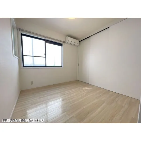 芦屋市岩園町 4.5畳洋室