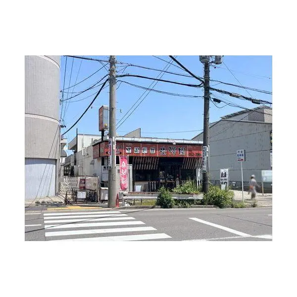 名古屋市守山区大森３丁目 その他画像