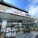 鎌倉市由比ガ浜２丁目 やまか鎌倉店（スーパー）まで約560m（徒歩7分）