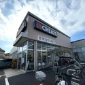 鎌倉市由比ガ浜２丁目 クリエイトエスディー鎌倉材木座店（ドラッグストア）まで約310m（徒歩4分）
