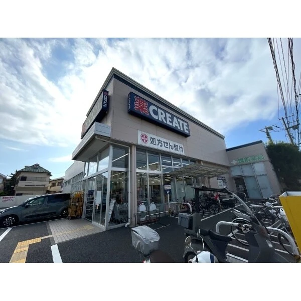 鎌倉市由比ガ浜2丁目 クリエイトエスディー鎌倉材木座店(ドラッグストア)まで約310m(徒歩4分)