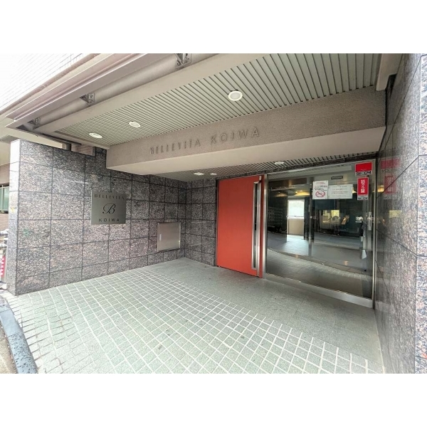 ベルヴィータ小岩 その他画像