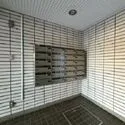 コスモ鶴見白幡公園 郵便ポスト