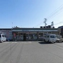 西尾市鳥羽町十三新田 ファミリーマート西幡豆上大坪店の写真です。（コンビニ）まで約1400m（徒歩18分）