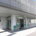 西尾市鳥羽町十三新田 JA西三河西幡豆支店の写真です。まで約250m（徒歩4分）