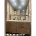 レーベン小田急相模原Ｖｕｉｔｏａ その他画像