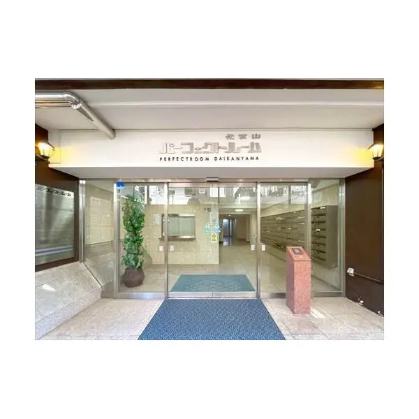 パーフェクトルーム その他画像