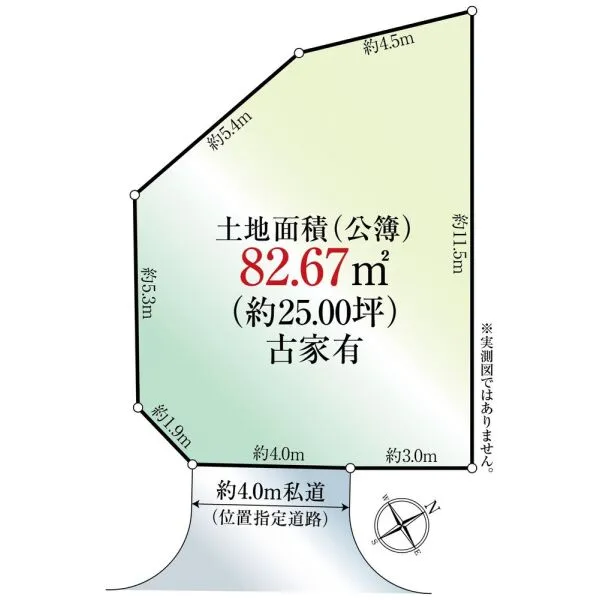 港区南青山４丁目 その他画像