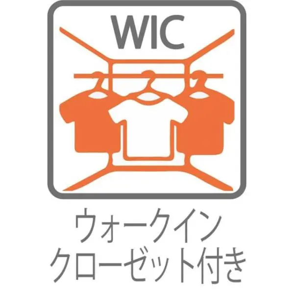 横浜市鶴見区向井町４丁目 その他画像