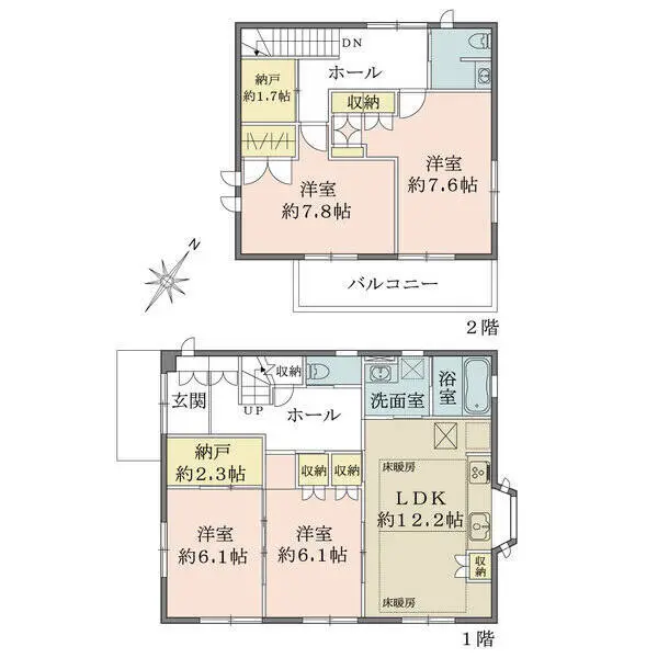 川崎市幸区塚越１丁目 間取図