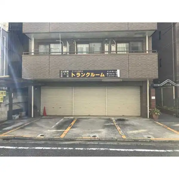 大田区蒲田５丁目 その他画像